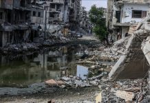 Foto: 10 muertos en Gaza por bombardeos israelíes/Créditos