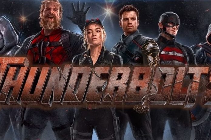 Foto: Marvel revela primer vistazo oficial de la película 'Thunderbolts/Cortesía Foto: Marvel revela primer vistazo oficial de la película 'Thunderbolts/Cortesía