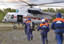 Rusia inicia búsqueda de helicóptero desaparecido con 22 personas a bordo Foto: Búsqueda intensa en Rusia /cortesía