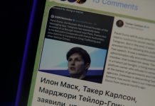 El abogado de Dúrov calificó de ‘absurdas’ las acusaciones de Francia Foto: Kremlin interviene en el caso de Pável Dúrov /cortesía