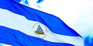 Foto: Nicaragua reafirma su soberanía y rechaza interferencia/Cortesía