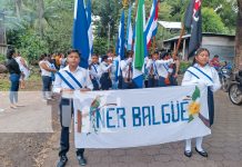 Isla de Ometepe se viste de fiesta con el tercer desfile patrio de bandas y gimnasias Foto: Isla de Ometepe se viste de fiesta con el tercer desfile patrio de bandas y gimnasias/TN8