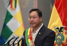 Foto: Independencia de Bolivia /Cortesía