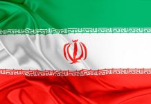 Irán felicita a Nicaragua por el nuevo nombramiento en Relaciones Exteriores Irán acusa a Israel y EE.UU. por el asesinato de Ismail Haniyeh