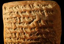 Revelaciones milenarias: científicos descifran enigmas de tablas en Irak Foto: En Irak encuentran tablas proféticas de Babilonia de hace 4 mil años/Cortesía