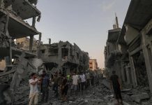 Foto: ONU denuncia crisis en Gaza /cortesía