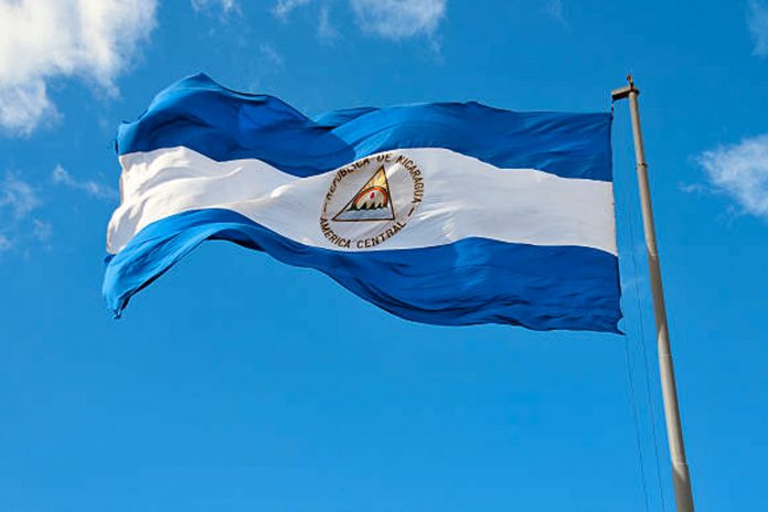 1 Foto: Nicaragua exige cese al fuego inmediato en Gaza y apoya soluciones pacíficas / Cortesía