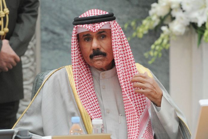 1 Foto:Nicaragua expresa condolencias por el fallecimiento de Su Alteza Jeque Salem Al-Ali Al-Sabah / Cortesía