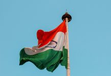 Foto: Nicaragua felicita a República de India por su Aniversario de su Independencia / Cortesía