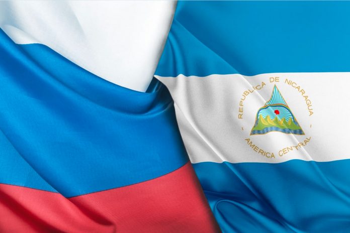 1 Foto: Nicaragua agradece la labor del embajador saliente de Rusia, Mikhail Nikolaevich / Cortesía