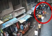 Perro cae encima de una pequeña de 4 años provocándole la muerte (VIDEO) Foto: Filtran video donde perro cae encima de niña/Cortesía