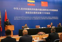 Venezuela y China refuerzan su alianza al revisar agenda de cooperación Foto: Venezuela y China refuerzan su alianza al revisar agenda de cooperación / Cortesía