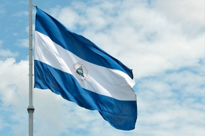 Foto: Nicaragua / Cortesía Foto: Nicaragua / Cortesía