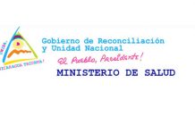 Ministerio de Salud anuncia Ferias de Salud en 44 municipios del norte del país Foto: El Ministerio de Salud presenta la programación de Ferias de Salud y Clínicas Móviles