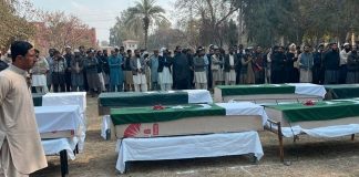Foto: Mueren doce policías en un atentado en Pakistán /Cortesía