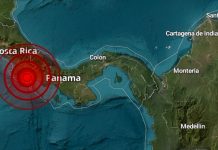 «No hay víctimas»: sismo de magnitud 5,9 sacude el suroeste de Panamá Foto: Un sismo de magnitud 5,9 sacude Panamá /Cortesía