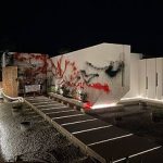 Activistas atacan mansión de Messi en Ibiza por crisis climática Foto: Activistas atacan mansión de Messi en Ibiza por crisis climática/ Créditos