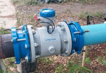 Managua optimiza la producción y almacenamiento de agua con tecnología avanzada Foto: Managua optimiza la producción y almacenamiento de agua con tecnología avanzada /Cortesía