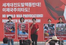Movilizaciones mundiales apoyan al Presidente Nicolás Maduro Foto: Movilizaciones mundiales apoyan al Presidente Nicolás Maduro / Cortesía