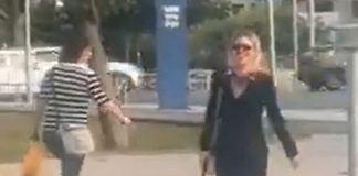Foto: Mujer apuñala a su hijo de 6 años en Israel/ Cortesía