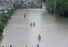 Foto: Lluvias en Pakistán /cortesía
