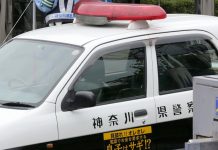 Japón: mujer desaparecida en 2013 fue encontrada momificada en su habitación Foto: En Japón, personal de una empresa de limpieza encontró una persona fallecida/Cortesía