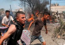 Despiadado ataque israelí en Jan Yunis deja varios niños muertos Foto: Mueren varios niños en el ataque israelí contra Jan Yunis /Cortesía