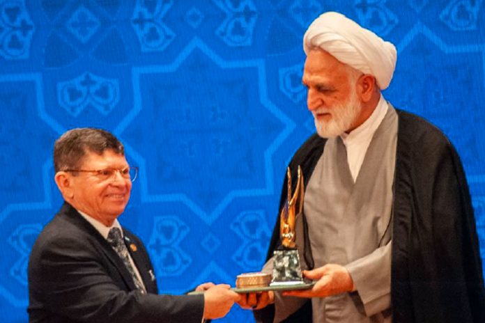 Gobierno de Nicaragua en la ceremonia de entrega del Premio de Derechos Humanos Islámicos/Cortesía