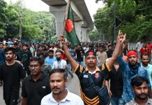 Crisis en Bangladés: al menos 63 personas muertas en las últimas horas Foto: El Gobierno ha impuesto un toque de queda indefinido en la capital de Bangladés/Cortesía
