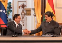Venezuela reconoce a Bolivia el firme rechazo a injerencias Foto: Venezuela reconoce a Bolivia el firme rechazo a injerencias / Cortesía