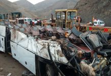 28 peregrinos pakistaníes pierden la vida en accidente de autobús en Irán Foto: Terrible accidente de autobús en Irán /Cortesía