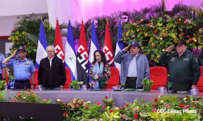 Foto: 44 aniversario de la Fuerza Naval de Nicaragua, acto presidido por el Comandante Daniel Ortega y la Vicepresidenta Rosario Murillo Foto: 44 aniversario de la Fuerza Naval de Nicaragua, acto presidido por el Comandante Daniel Ortega y la Vicepresidenta Rosario Murillo
