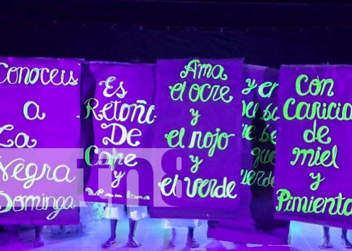 Foto: Reinauguración de la Casa de la Cultura en la Universidad Agraria / TN8 Foto: Reinauguración de la Casa de la Cultura en la Universidad Agraria / TN8