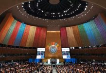 Nicaragua denuncia guerras desatadas por imperialistas en discurso ante la ONU Foto: Nicaragua denuncia guerras desatadas por imperialistas en discurso ante la ONU / Cortesía