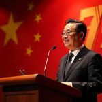 Nicaragua felicita a China por el 75° aniversario de su fundación Foto: Nicaragua felicita a China por el 75° aniversario de su fundación