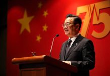 Nicaragua felicita a China por el 75° aniversario de su fundación Foto: Nicaragua felicita a China por el 75° aniversario de su fundación