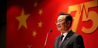 Foto: Nicaragua felicita a China por el 75° aniversario de su fundación