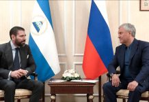 Buenos deseos de salud y éxito para Daniel Ortega de parte de Viacheslav Volodin Foto: El Presidente de la Duma Rusa, Viacheslav Volodin, recibe al Representante de Nicaragua/TN8