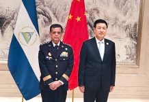 Reunión clave entre Nicaragua y China para avanzar en estrategias de seguridad Foto: Reunión clave entre Nicaragua y China / Cortesía