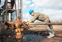 Vicepresidenta de Nicaragua anuncia que no habrá aumento en los precios del petróleo Foto: Foto: Proyectos de Nicaragua / Cortesía