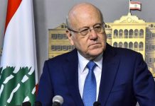 Primer ministro del Líbano viajará a la ONU tras las agresiones israelíes Foto: Ataques de Israel contra el Líbano/Cortesía