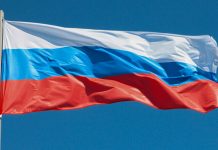 Embajada de Rusia envía condolencias por el fallecimiento de Humberto Ortega Oficial: Rusia entra al PARLACEN como observador permanente