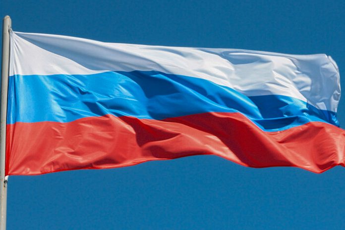 1 Oficial: Rusia entra al PARLACEN como observador permanente