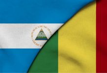 Nicaragua envía mensaje de felicitación al pueblo de Malí en su 64 aniversario Foto: 64 aniversario de la independencia de Malí/Cortesía