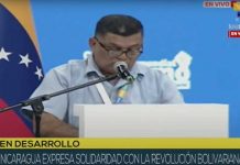 Nicaragua ratifica su apoyo incondicional a la Revolución Bolivariana Foto: Venezuela congreso Mundial contra el Fascismo/Cortesía