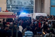 Nuevas explosiones de radios personales y dispositivos electrónicos en el Líbano Foto: Reportan nueva ola de explosiones en el Líbano /Cortesía