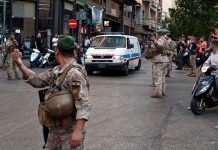 ONU condena atentado en el Líbano que involucró dispositivos de comunicación Foto: ONU lamenta atentado en Líbano con dispositivos de comunicación /Cortesía