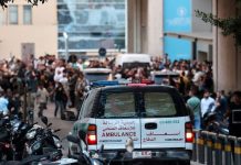Venezuela y Cuba condenan ataque cibernético perpetrado contra El Líbano Foto: Venezuela y Cuba condenan ataque cibernético contra el Líbano /Cortesía