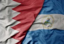 Qatar felicita a Nicaragua en su Día de la Independencia Foto: Qatar felicita a Nicaragua en su Día de la Independencia