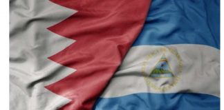 Foto: Qatar felicita a Nicaragua en su Día de la Independencia